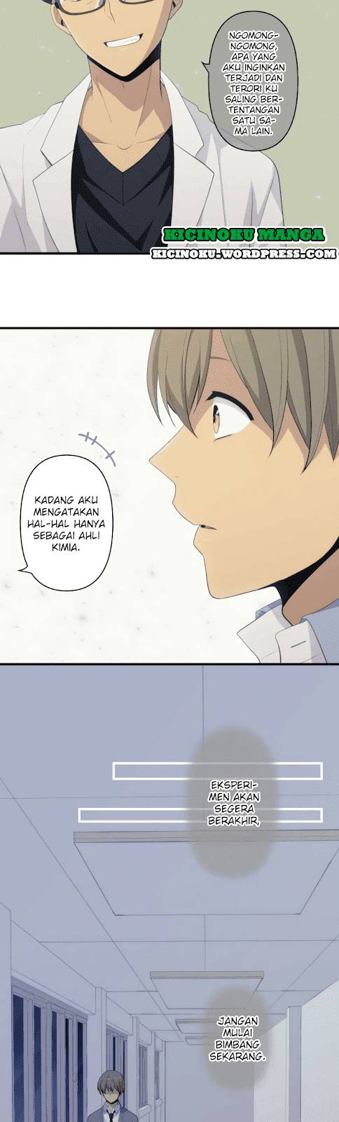 ReLife Chapter 204 Gambar 16